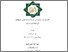 [thumbnail of Cover.pdf]