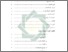 [thumbnail of Daftar Isi.pdf]