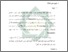 [thumbnail of Bab 2.pdf]