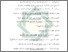 [thumbnail of Daftar Pustaka.pdf]