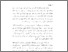 [thumbnail of Bab 1.pdf]