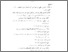 [thumbnail of Bab 5.pdf]