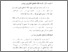 [thumbnail of Bab 4.pdf]