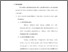 [thumbnail of Bab 5.pdf]
