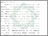 [thumbnail of Bab 3.pdf]