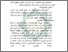 [thumbnail of Bab 3.pdf]