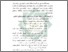 [thumbnail of Bab 4.pdf]