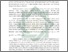 [thumbnail of Abstrak.pdf]