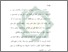 [thumbnail of Bab 1.pdf]
