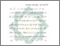 [thumbnail of Bab 2.pdf]