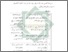 [thumbnail of Bab 4.pdf]