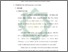 [thumbnail of Bab 2.pdf]