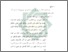 [thumbnail of Bab 5.pdf]