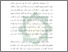 [thumbnail of Bab 1.pdf]