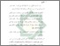 [thumbnail of Bab 5.pdf]