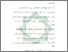 [thumbnail of Daftar Pustaka.pdf]
