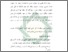 [thumbnail of Bab 3.pdf]