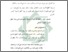 [thumbnail of Bab 4.pdf]
