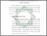[thumbnail of Bab 4.pdf]