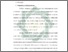 [thumbnail of Bab 2.pdf]