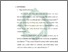 [thumbnail of Bab 2.pdf]