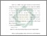 [thumbnail of Bab 4.pdf]