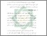 [thumbnail of Bab 3.pdf]