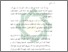 [thumbnail of Bab 5.pdf]