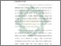 [thumbnail of Bab 2.pdf]