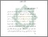 [thumbnail of Bab 2.pdf]