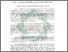 [thumbnail of Abstrak.pdf]