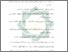 [thumbnail of Daftar Pustaka.pdf]