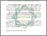 [thumbnail of Abstrak.pdf]