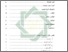 [thumbnail of Daftar Isi.pdf]