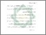 [thumbnail of Bab 2.pdf]
