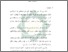 [thumbnail of Bab 1.pdf]