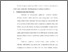 [thumbnail of Bab 3.pdf]