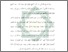 [thumbnail of Bab 4.pdf]