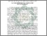 [thumbnail of Abstrak.pdf]