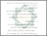 [thumbnail of Bab 3.pdf]