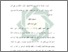 [thumbnail of Bab 2.pdf]