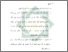[thumbnail of Bab 5.pdf]
