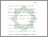 [thumbnail of Bab 1.pdf]
