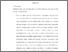 [thumbnail of Bab 5.pdf]
