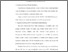 [thumbnail of Bab 4.pdf]