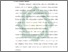 [thumbnail of Bab 1.pdf]
