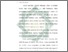 [thumbnail of Bab 3.pdf]