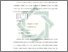 [thumbnail of Bab 4.pdf]