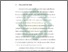 [thumbnail of Bab 1.pdf]