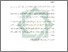 [thumbnail of Bab 1.pdf]